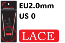 Chiaogoo Red Lace 2.0 mm