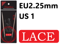 Chiaogoo Red Lace 2.25 mm