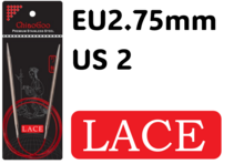 Chiaogoo Red Lace 2.75 mm