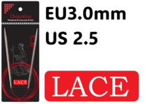 Chiaogoo Red Lace 3.0 mm