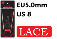Chiaogoo Red Lace 5.0mm