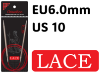 Chiaogoo Red Lace 6.0mm