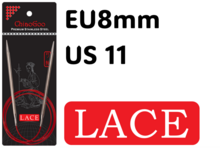 Chiaogoo Red Lace 8 mm