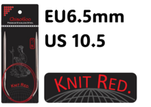 Chaiogoo Knit Red 6.5 mm